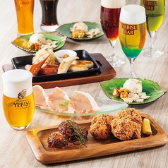 YEBISUBAR　調布サウスゲートビル店のコース写真