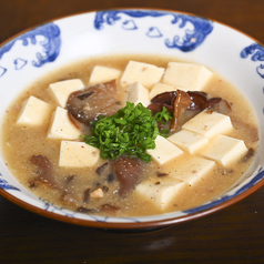 塩麻婆豆腐