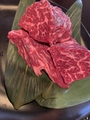 料理メニュー写真&nbsp;牛ハラミ