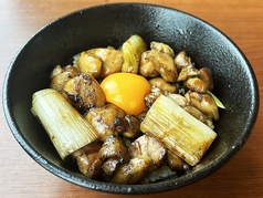 【大山どり】やきとり丼