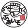 個室居酒屋 博多ぶあいそ離 広島猿猴橋の写真