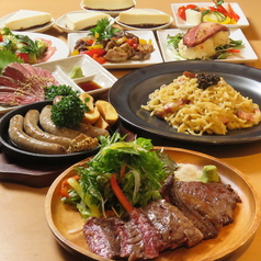 【もつ鍋×食べ飲み放題】八郎酒場 新百合ヶ丘店のコース写真