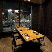 博多やまや 福岡本店の雰囲気2