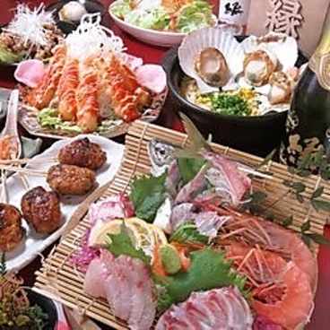 創作居酒屋 縁 enのおすすめ料理1