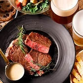 デリリウムカフェ 銀座のおすすめ料理2