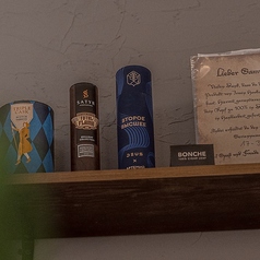 愛煙のおすすめポイント1