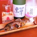 料理メニュー写真&nbsp;山都やまめの塩焼き