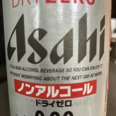 DRY ZERO Asahi