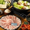 Harbor Boo ハーバーブー 新潟もつ焼き 萬代屋のおすすめポイント2
