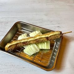 アスパラ~柚子胡椒マヨ~