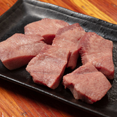 焼肉パンサン 二代目のおすすめ料理2