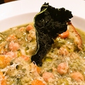 料理メニュー写真 ミックス豆のスープ