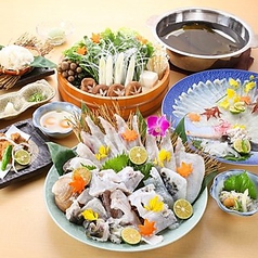 寿司漁師料理 魚の巣 阪急西宮北口アクタ店のおすすめ料理1