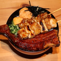 焼き鳥うなぎ丼