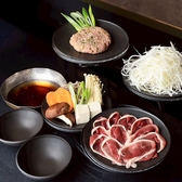 京鴨しゃぶしゃぶ 逸 枚方市駅店の写真