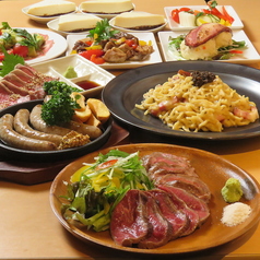 【もつ鍋×食べ飲み放題】八郎酒場 新百合ヶ丘店のコース写真