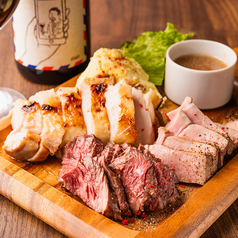 豪快！ステーキ肉3種盛り