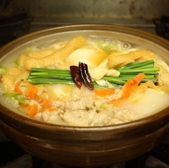 海鮮と釜飯の居酒屋すだちや松永店のコース写真