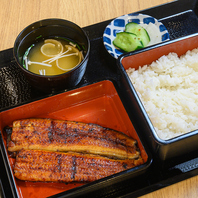 香ばしさ、極み。日本うなぎで至福のひとときを。