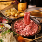 くいもの屋 わん 青葉台店のおすすめ料理2