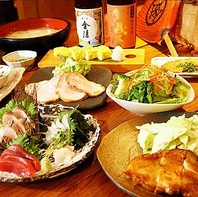 香川の地野菜と瀬戸内の鮮魚◎本場の味の香川郷土料理♪