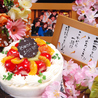 銀しゃりDining 灯戸 あかりどのおすすめポイント2