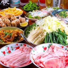大衆酒場もつ焼き とんえもんのおすすめ料理1