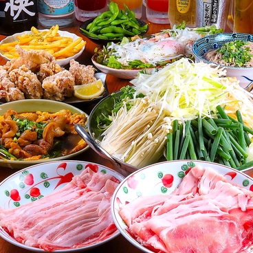 大衆酒場もつ焼き とんえもんのおすすめ料理1