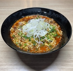 辛麺