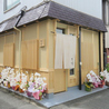 京料理 木村のおすすめポイント3