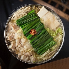 博多串焼き 野菜巻き食べ放題 なまいき 川崎店のコース写真