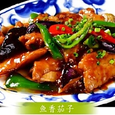 豚肉とナスの四川風炒め