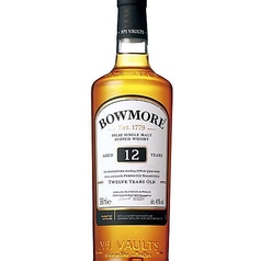 ボウモア12年