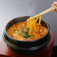 麻辣カルグクス