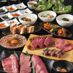 上野太昌園 上野別館の写真