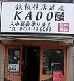 レイアウトイメージ