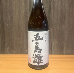 五島灘(ごとうなだ) 芋焼酎