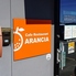 Cafe&Restaurant ARANCIAのロゴ