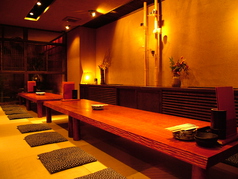 だいあん 醍庵の特集写真