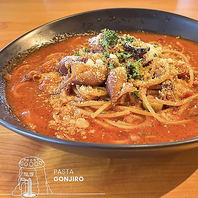 絶品の「つゆだくパスタ」で、贅沢ランチ