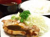 上板橋 キノシタのおすすめ料理2