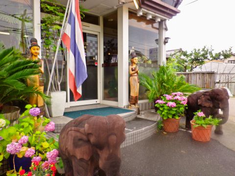 チャーン