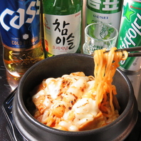 【すすきの】本格韓国料理×居酒屋