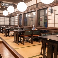 小さなお子様向けのお座敷の椅子御座います！