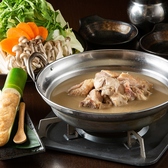 鶏っく 博多駅 筑紫口店のおすすめ料理3