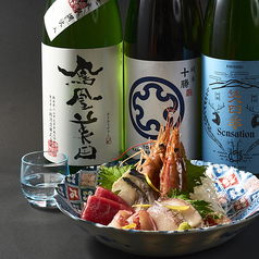 地酒と肴　ほまれのおすすめ料理2