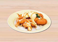 豆乳揚げパンアイス(キャラメルナッツ)