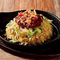 タコチャーハン Taco Fried Rice