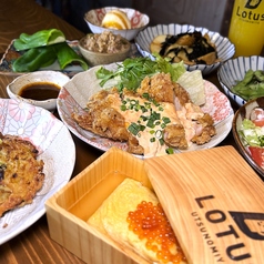 ネオ大衆居酒屋ロータス 宇都宮店のコース写真