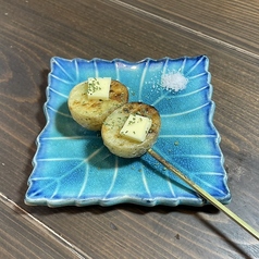 【春メニュー】新じゃがバター串